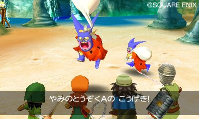Screens Dragon Quest VII