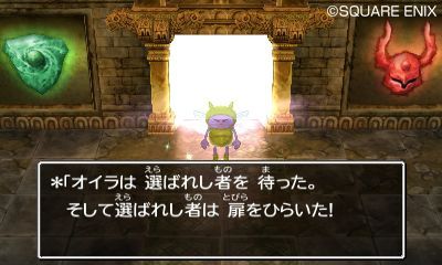 Dragon Quest VII : premières images