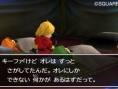 Screens Dragon Quest VII