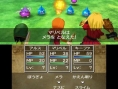 Screens Dragon Quest VII