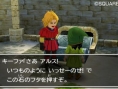 Screens Dragon Quest VII