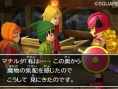 Screens Dragon Quest VII