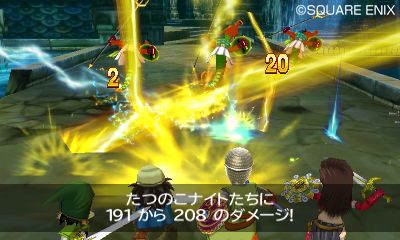 Dragon Quest VII : premières images