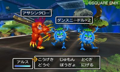 Screens Dragon Quest VII