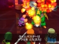 Screens Dragon Quest VII 3DS