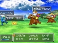 Screens Dragon Quest VII 3DS
