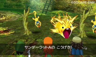 Images Dragon Quest VII 3DS