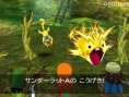 Screens Dragon Quest VII 3DS