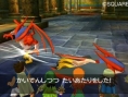 Screens Dragon Quest VII 3DS
