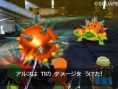Screens Dragon Quest VII 3DS
