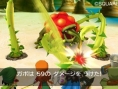 Screens Dragon Quest VII 3DS