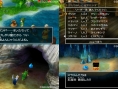 Screens Dragon Quest VII