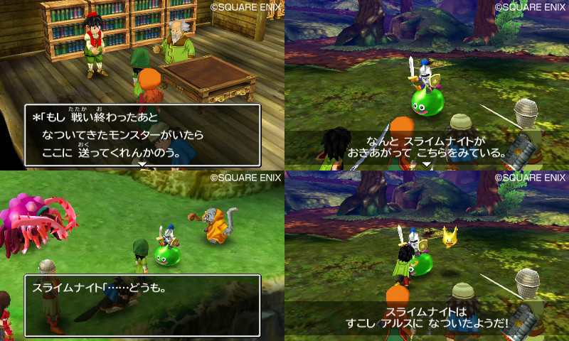 Dragon Quest VII : encore des images