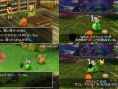 Screens Dragon Quest VII