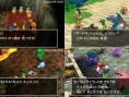 Screens Dragon Quest VII
