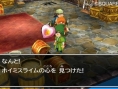 Screens Dragon Quest VII
