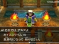 Screens Dragon Quest VII