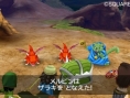 Screens Dragon Quest VII