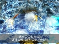 Screens Dragon Quest VII