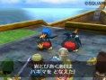 Screens Dragon Quest VII