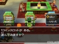 Screens Dragon Quest VII