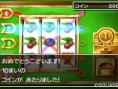 Screens Dragon Quest VII