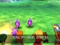 Screens Dragon Quest VII