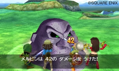 Screens Dragon Quest VII