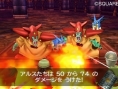 Screens Dragon Quest VII