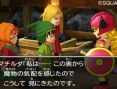 Screens Dragon Quest VII