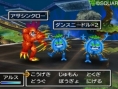 Screens Dragon Quest VII