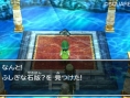 Screens Dragon Quest VII