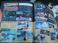 Scan Dead or Alive 5 Plus