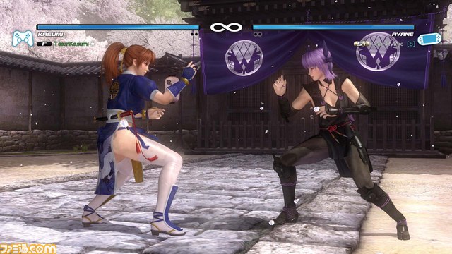 Video Dead or Alive 5 Plus