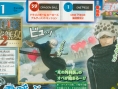 Scan One Piece PW2 (Smoker & Law)