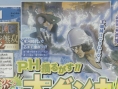 Scan One Piece : Pirate Warriors 2