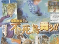 One Piece PW2 : Marco le Phénix au rapport