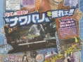 Video One Piece : Pirate Warriors 2