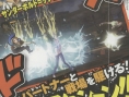 Spots TV One Piece : Pirate Warriors 2