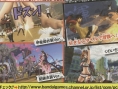 Spots TV One Piece : Pirate Warriors 2