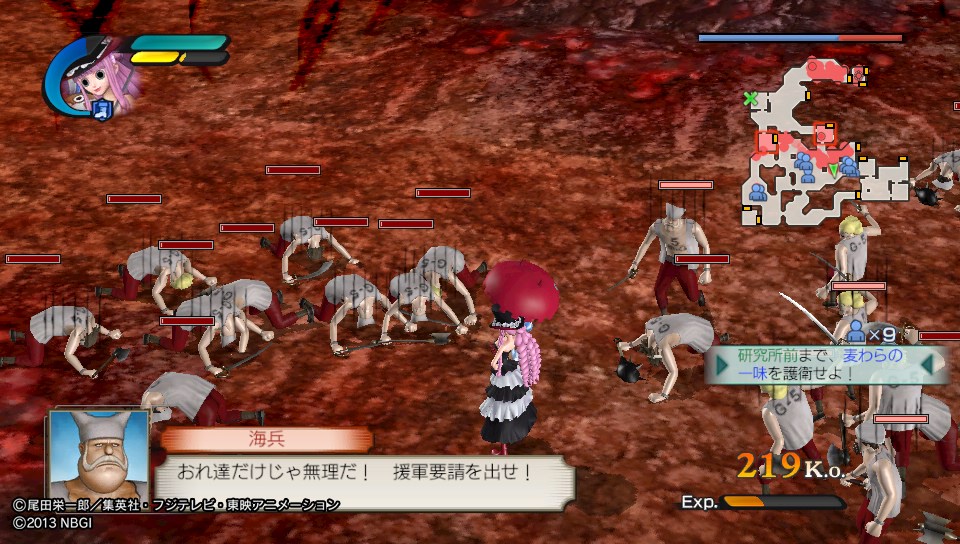 Screens One Piece : Pirate Warriors 2 (Vita)
