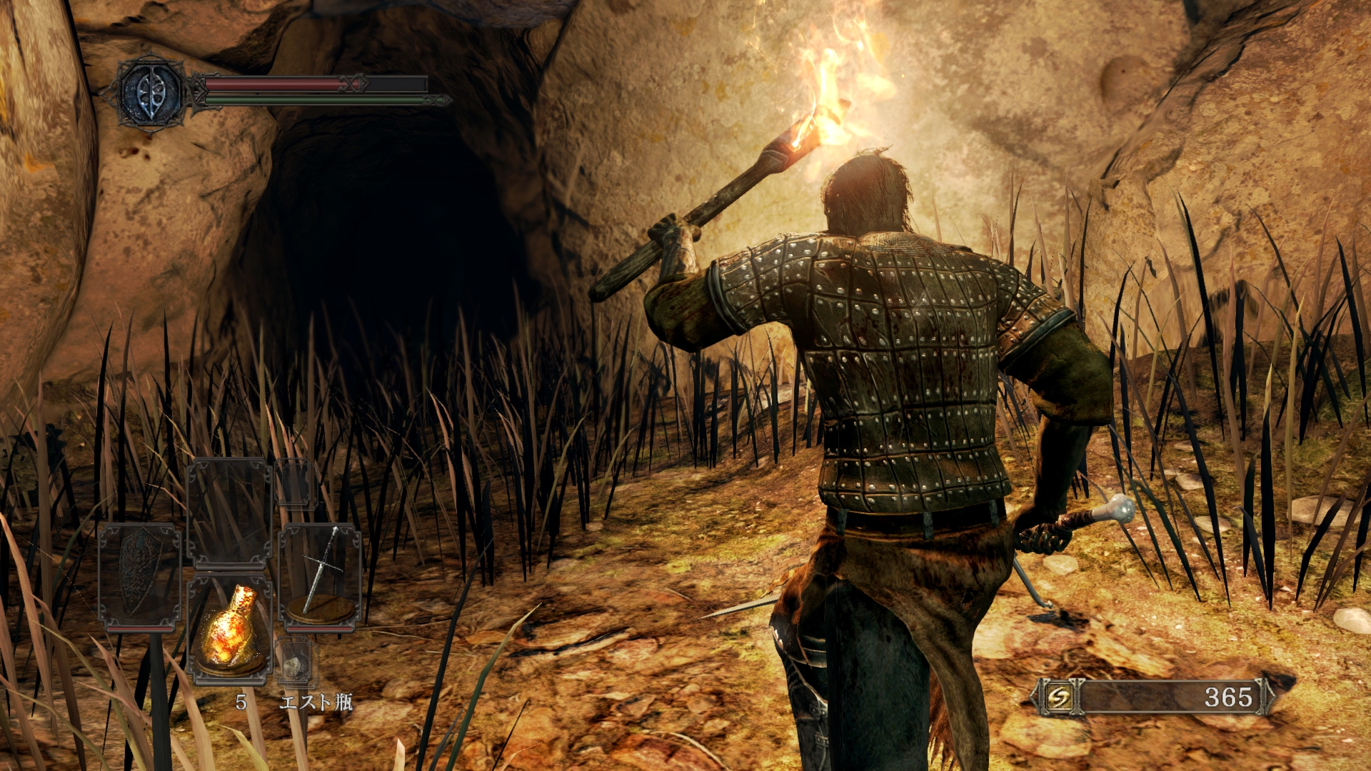Dark Souls 2 : vidéo de gameplay