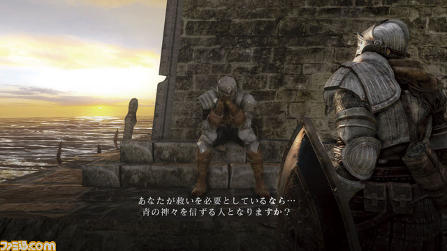 Dark Souls 2 : quatre images de plus