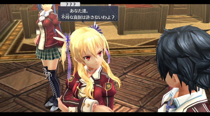 Falcom annonce un nouveau Legend of Heroes