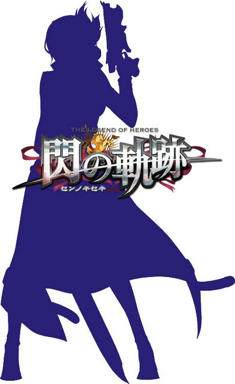 Sen no Kiseki : un teaser et une petite vidéo