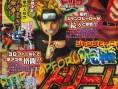 Scans Project Versus J (Naruto)
