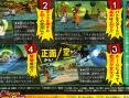 Scans J-Stars Victory VS & One Piece UWR