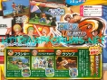 Scans J-Stars Victory VS & One Piece UWR