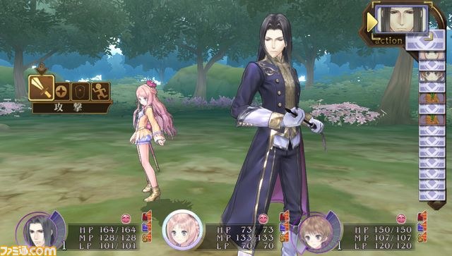 Atelier Meruru Plus : avalanche d'images