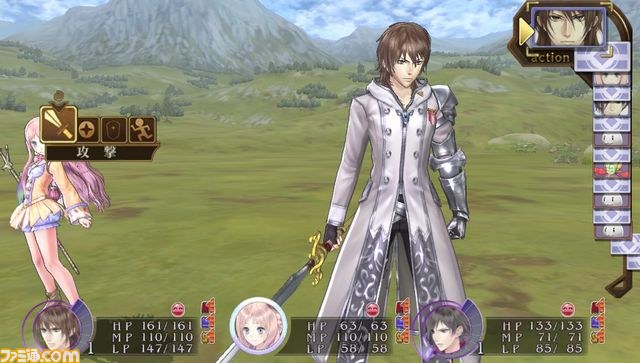 Atelier Meruru Plus : avalanche d'images